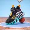 2025 Autumn/Winter Trendy Boys' Leather Basketball Shoes - Durable, Non-Slip, Soft Sole for Kids