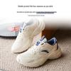 Anta Little Millennium Men's Casual Dad Shoes