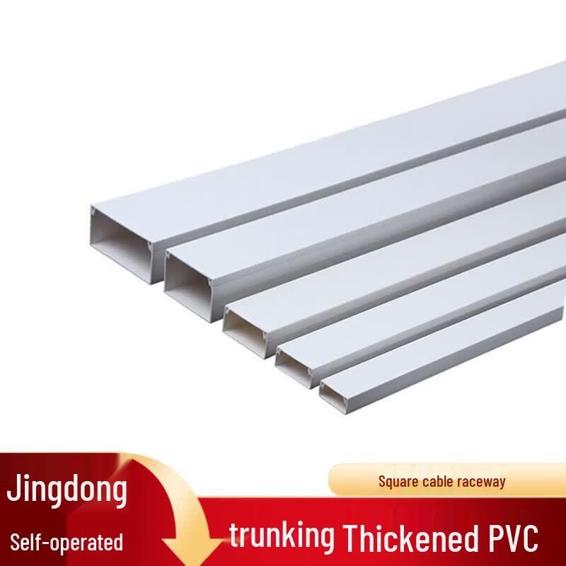 Huxin PVC Square Cable Trunking