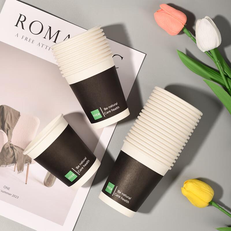 Shixun Thickened Household Hot Drink Coffee Cup