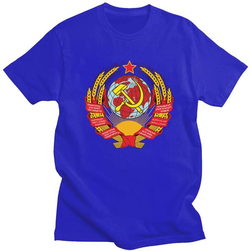 Custom Coat Of Arms Of Soviet Union T Shirts for Men 100 Cotton Tees CCCP Russia Tshirts Tshirt