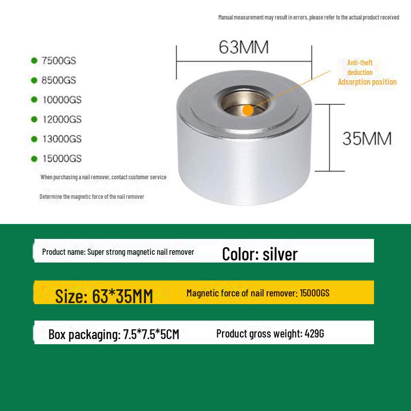 Starker magnetischer Nagelentferner, 15000GS Diebstahlschutz-Sicherheitsetikettenlöser für Supermärkte und Einkaufszentren