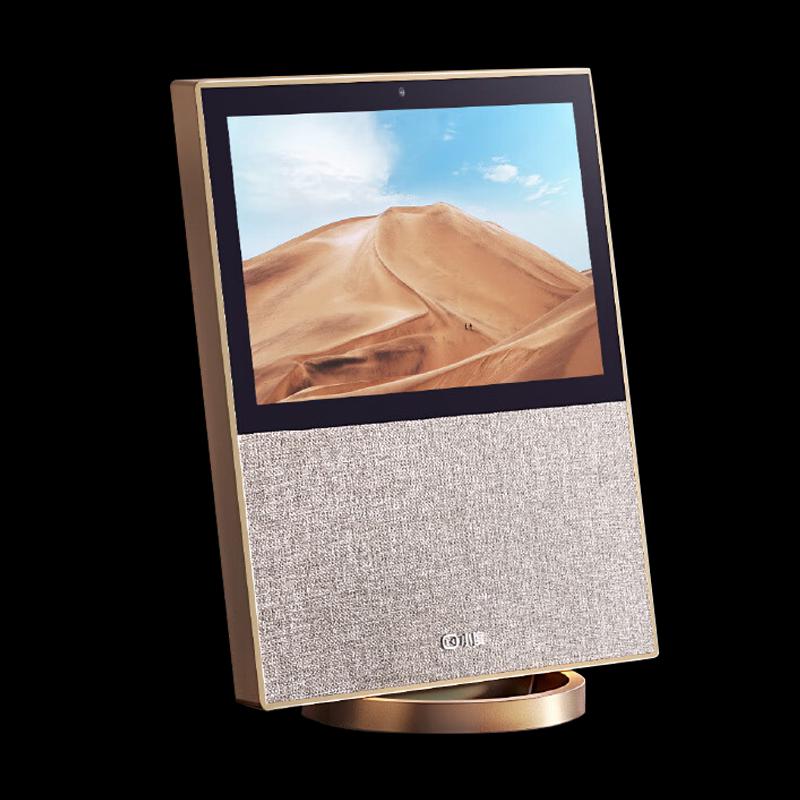 

Xiaodu Smart Screen X10 Second Generation AI Speaker