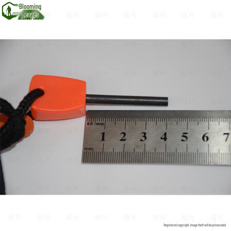 Zhan Ye Outdoor Survival & Camping Gear