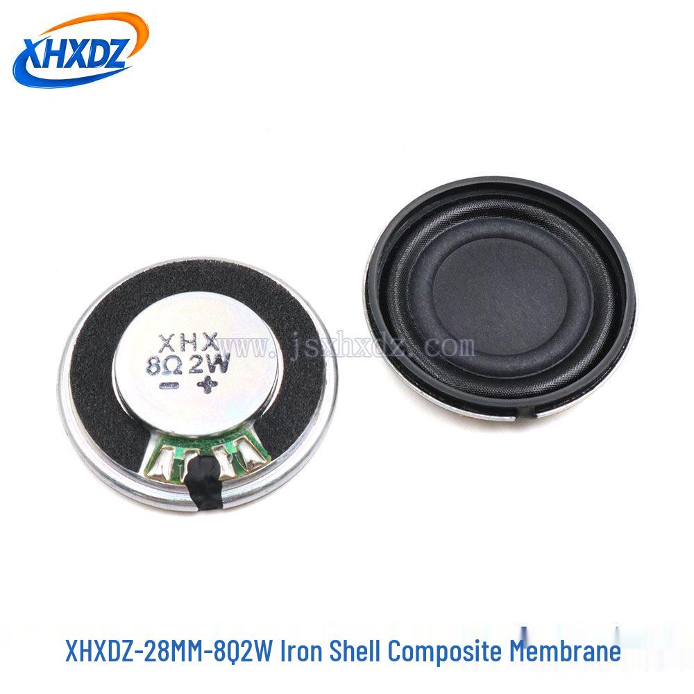 20-40MM 4R 3W 8 Ohm 2W Iron Shell Loudspeaker with Plastic Inner Magnet and Composite Membrane.