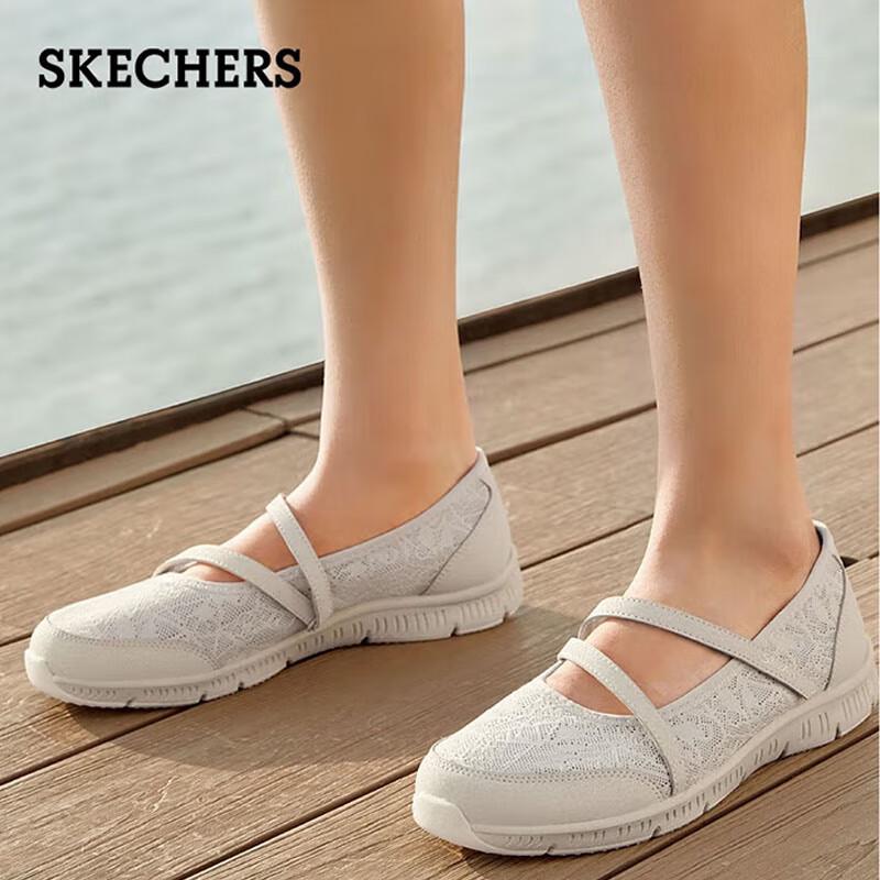 Skechers Women s Mary Jane Casual Shoes 7