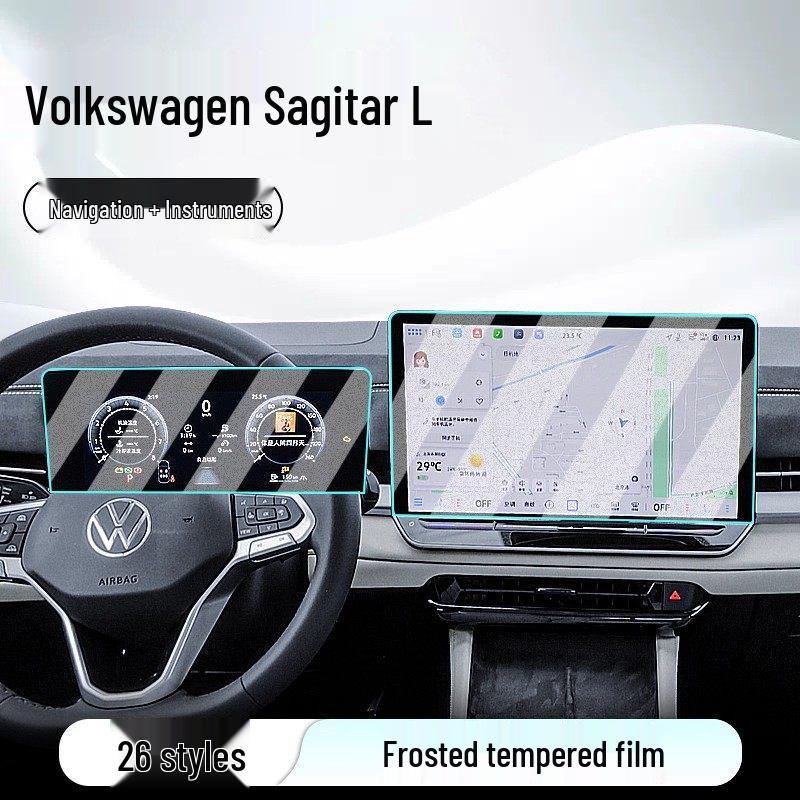 Sagitar L Center Console Navigation Display Screen Protective Tempered Film