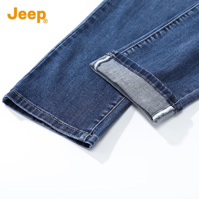 JEEP Men's Business Casual Straight-Leg Jeans