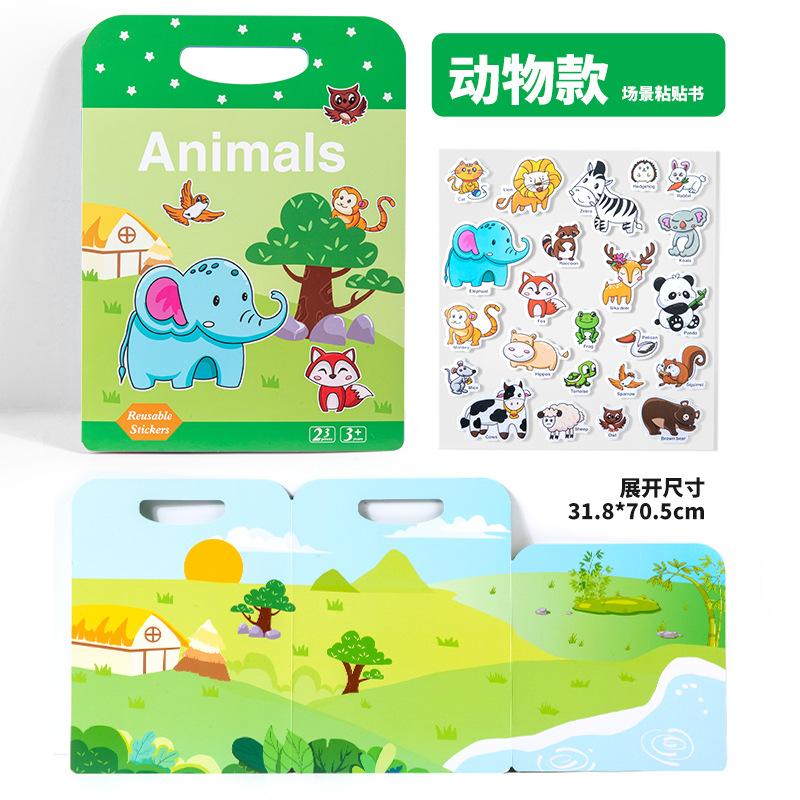 

Детская книга с наклейками Jelly Quiet Bubble Paste Puzzle Раннее образование Развивающие игрушки зелёный