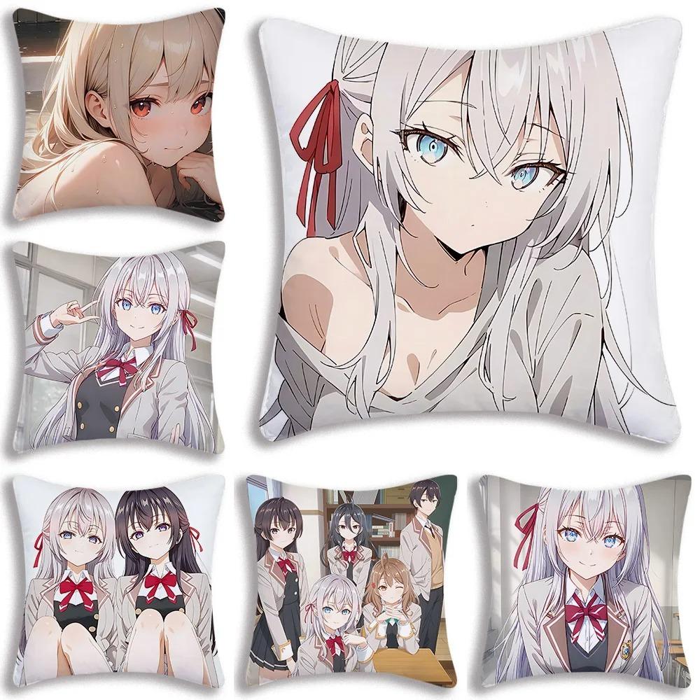 Anime Style School Theme Pillow Cover Vibrant Cartoon Character Print Polyester Cushion Case for Sofa Campus Style Anime Theme