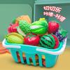 Fruit-Cutting Toys Chop Chop Le Girl Simulation Vegetable Cake Basket Children'S Play House Kitchen Toy Set