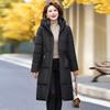 Brand medium and long down jacket women's winter fashion middle-aged and elderly mother white duck down warm thickened jacket hooded large size