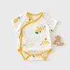 Unisex (fino ai 3 anni) – Body e slip