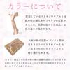 Bulk 10 Made in Large Reinforced Cross FM10P Nude [M&M Socks] Stockings, Pantyhose, Purchase, Pairs, Japan, Sizes, M, L, LL, XL, 3L, Antibacterial,