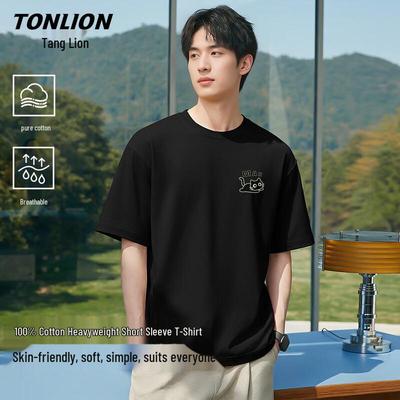 Koszulki i topy – T-shirty i koszulki