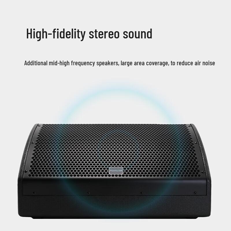 FionTu Professional Conference Monitor Speaker (CN Version)
