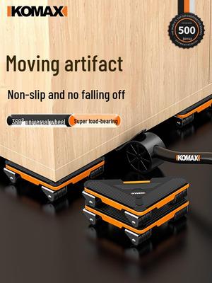 Universal Caster Wheel for Moving Heavy Furniture and Sofas