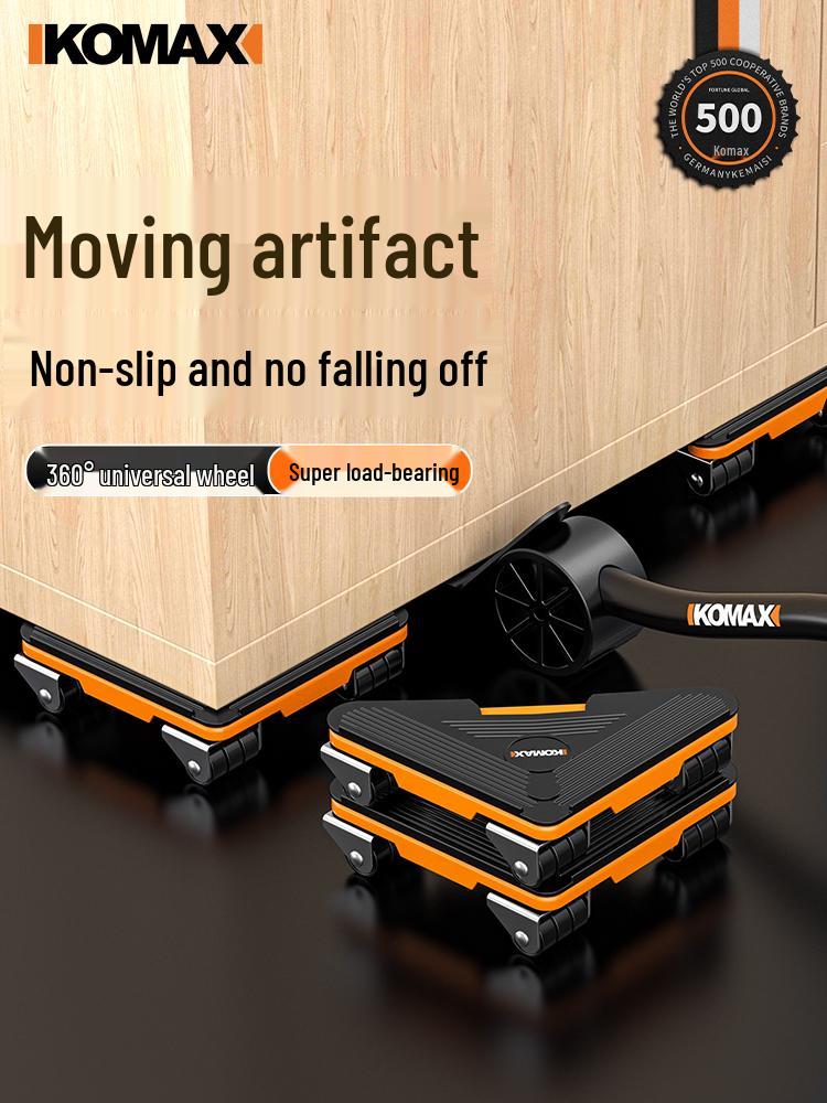 Universal Caster Wheel for Moving Heavy Furniture and Sofas