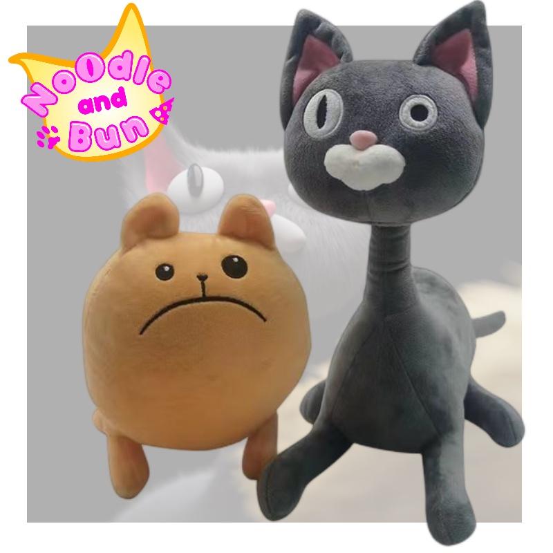 Cute Noodle And Bun Plush Toy- Soft And Cuddly Cartoon Cat And Dog Stuffed Animals