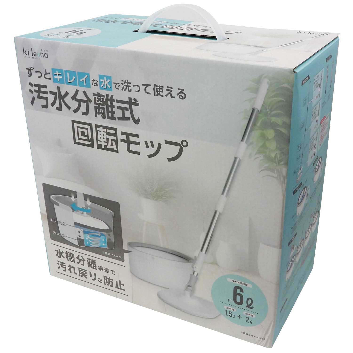 

Фукушо вращающаяся швабра с системой разделения сточных вод, которую можно использовать долго с чистой уборкой и головкой, которая может двигаться на 180 белый