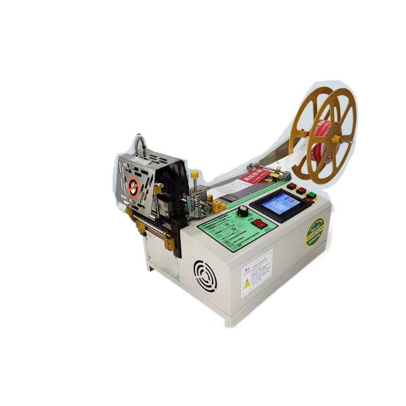 Small Hot and Cold Webbing Cutting Machine with Large LCD Screen (English/Chinese)