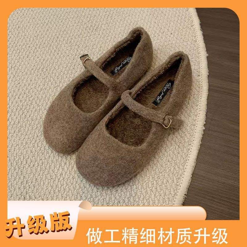 Fairy foreign style fluffy shoes female winter wear French evening temperament women velvet Mary Jane single shoes flat cotton shoes