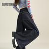 Damen High-Waist Loose Wide-Leg Denim Jeans