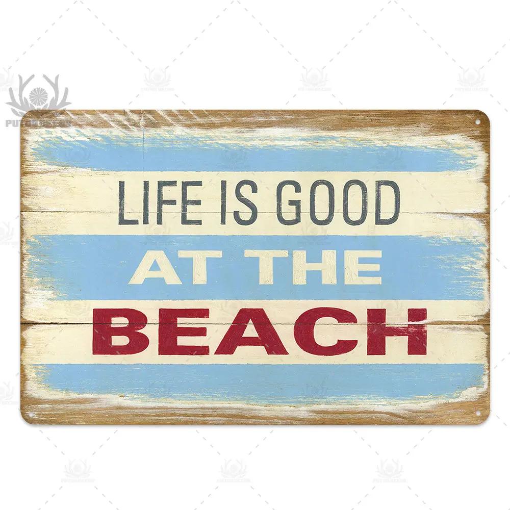 Beach Tin Sign Plaque Metal Vintage Summer Metal Wall Sign Beach Decor for Beach Bar Beach House Seaside Decorative Plate