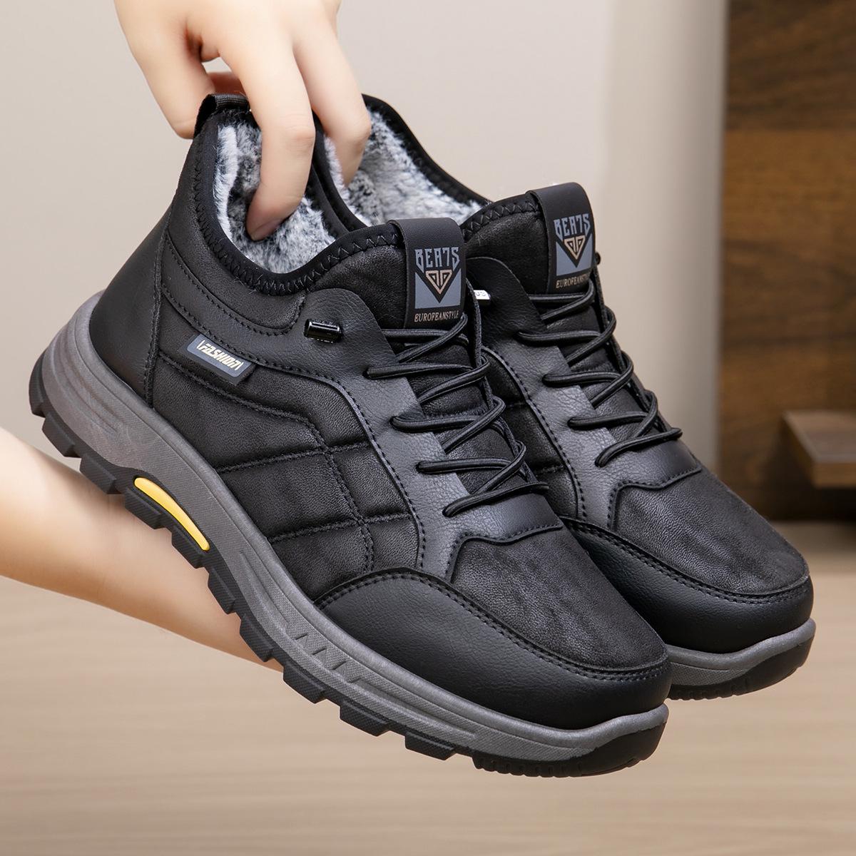 

Оригинальные мужские ботинки Old Beijing 2025 с нескользящей подошвой, на высококачественной бархатной подкладке, с мягкой подошвой 44 чёрный