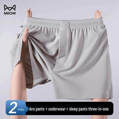 MaoRen Men's Breathable Loose Boxer Shorts 2-Pack