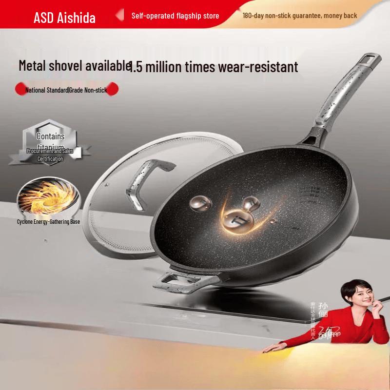 ASD Magic Stone 32cm Non-Stick Wok