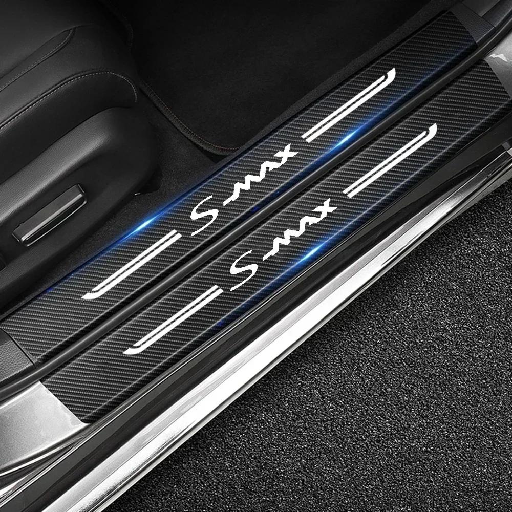 Carbon Fiber Car Door Sill Anti Kick Sticker Rear Bumper Trunk Scratch Guard Decals For Ford S-MAX Logo Exterior Accessories