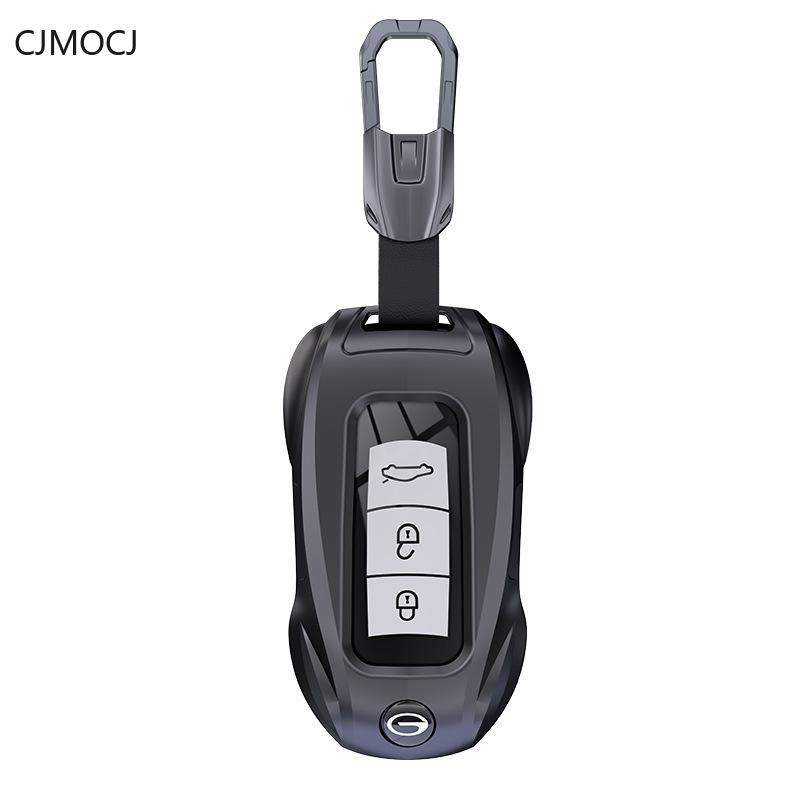Premium Zinc Alloy & Leather Key Cover Case For Gac Gs4/Ga6/Gs5 (-) - Protective Key Fob Shell Keybag Keychain