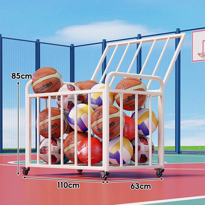 Jinggeng Mobile Basketball Storage Cart
