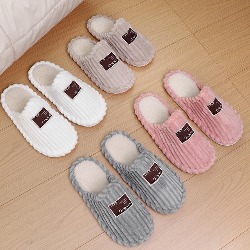 Winterhausschuhe für Damen Indoor Rutschfest Warm Flauschig Hausschuhe Zuhause Bequem Bodenhausschuhe