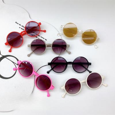 Fashion Children'S Sunglasses Retro Round Frame Girl Cute Sunscreen Uv Protection Boy Sunglasses Shade