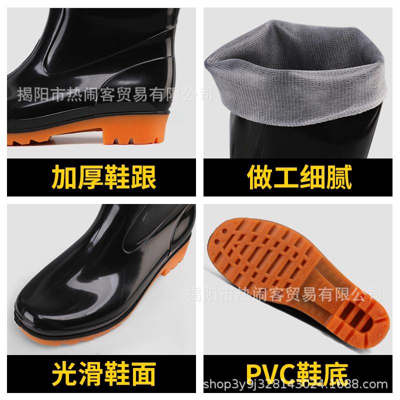 Winter High Tube Velvet Warm Men's Rain Shoes Non-slip Long Tube Waterproof Shoes Black Labor Insurance Shoes Camouflage Rubber Shoes Men's Rain Boots