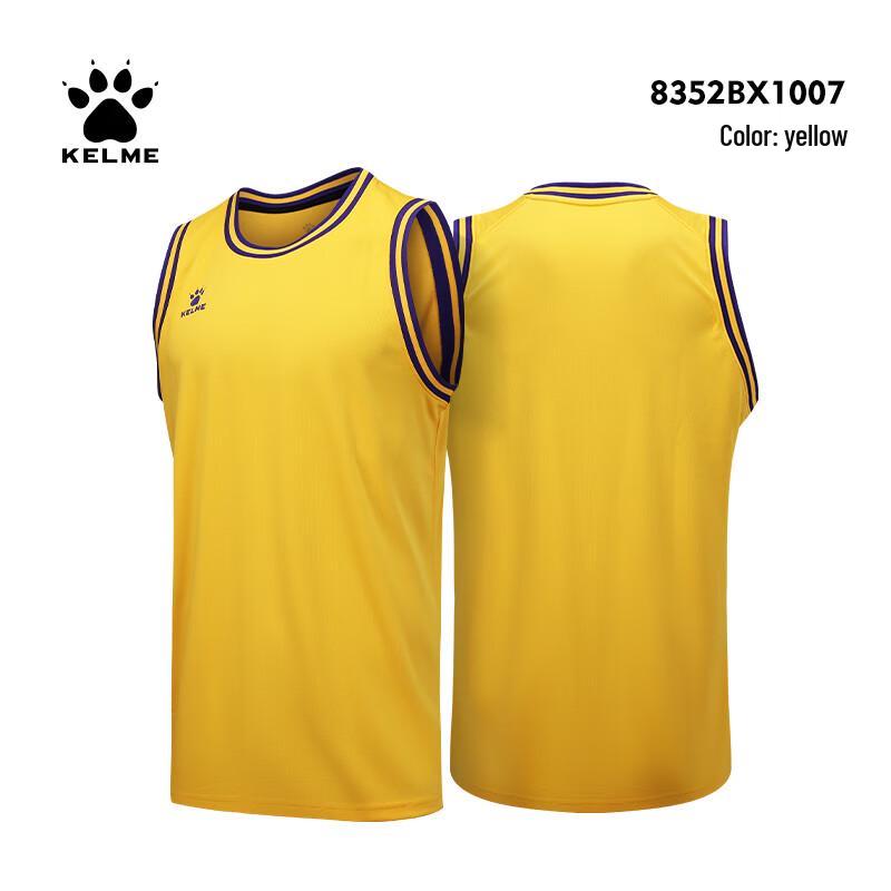 KELME Men s Training Basketball T-Shirt 8352BX1007 L