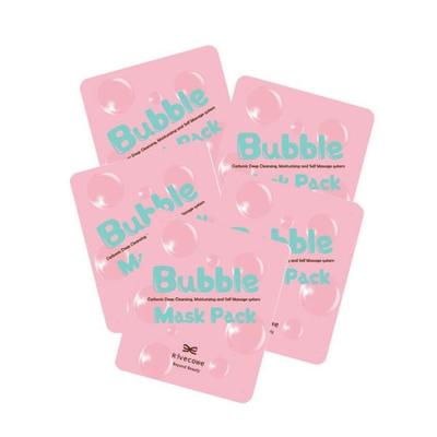 [OF6N0896] LivKoy Bubble Mask Pack 5-Pack Cleansing Mask Pack (12116205)