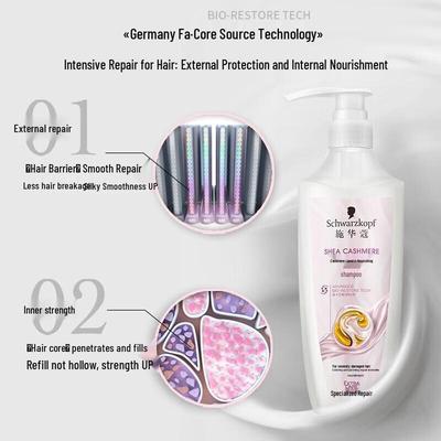 Schwarzkopf Kaschmir Nährshampoo