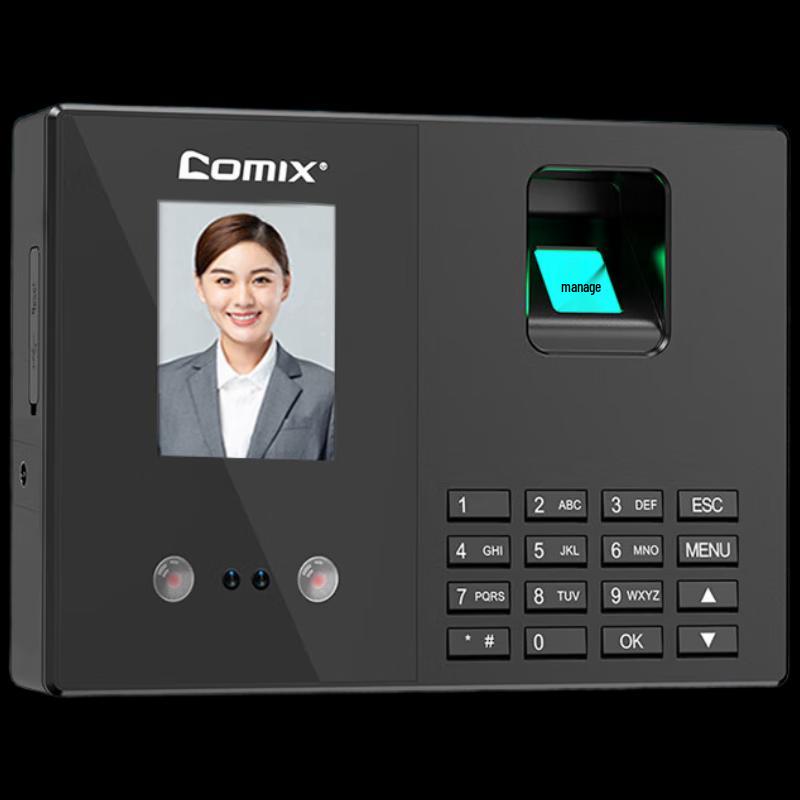 Comix F3770S Biometric Time Attendance System