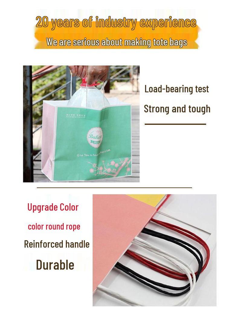 Holiday Gift Bags - Christmas, New Year, Spring Festival, Cartoon Party Favor Handled Paper Packaging