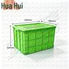 Longhui Plastic Storage Crate with Lid