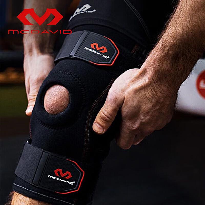 McDavid Knee Brace