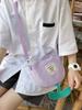 Summer Japanese College Style Shoulder Bag Small Fresh And Cute Hit Color Flower Girl Messenger Bag Coin Purse