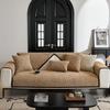 Chenille Geometric Folding Line Sofa Cover Four Seasons Universal Couch Cover Dust Proof Sofa Cushion Solid Color Backrest Towel