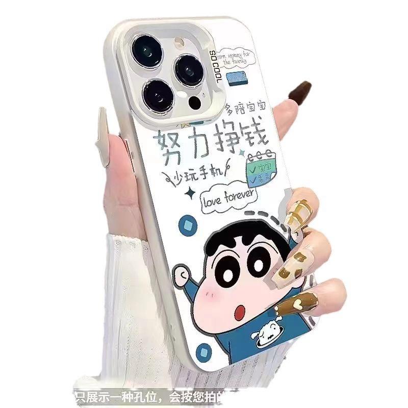 Couple Xiaoxin Xiaokui is suitable for 16 Apple 15promax mobile phone case iphone14 protective case 13 colored silver 12.