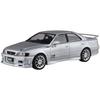 Aoshima Bunka Kyozai (AOSHIMA) 1/24 Scale The Tuned Car Series No. 79 Toyota Blitz JZX100 Chaser Tourer 1996 Plastic Model Kit, Pre-Molded Color