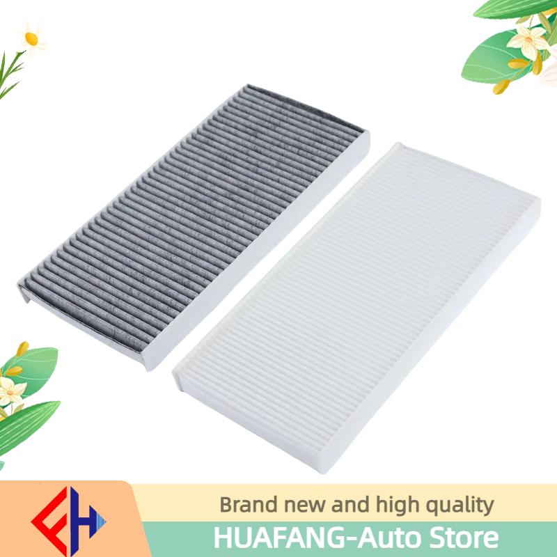 

original 1 Pair Cabin Air Filter Complete For ID.3 ID.4X ID.6X id.4crozz id.6crozz 1ED819653 1ED819644 high quality