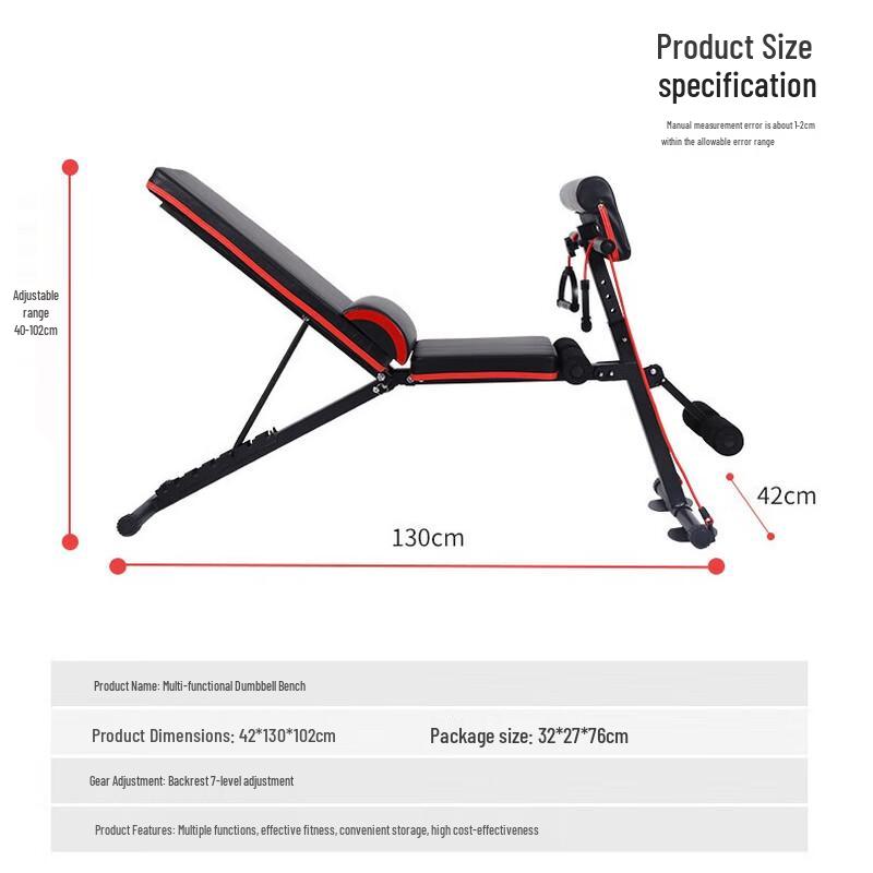 Multifunctional Adjustable Dumbbell Bench & Abdominal Trainer